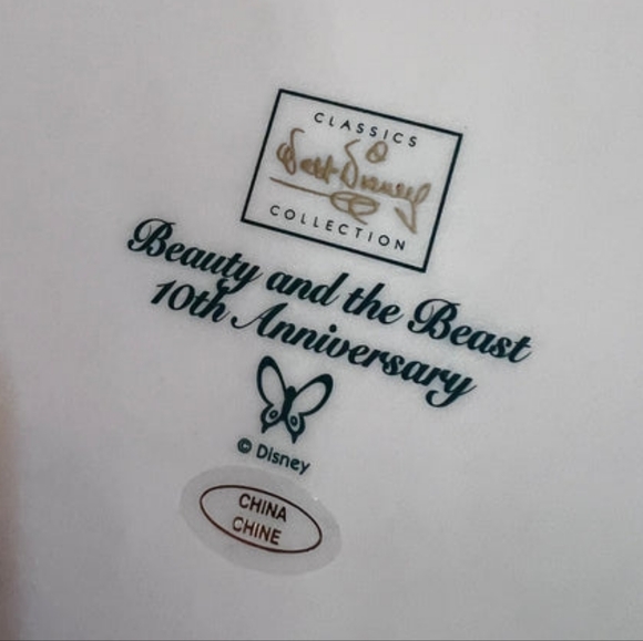 WDCC Water Fountain Beauty and the Beast 10th Anniversary COA Walt Disney - Picture 3 of 5